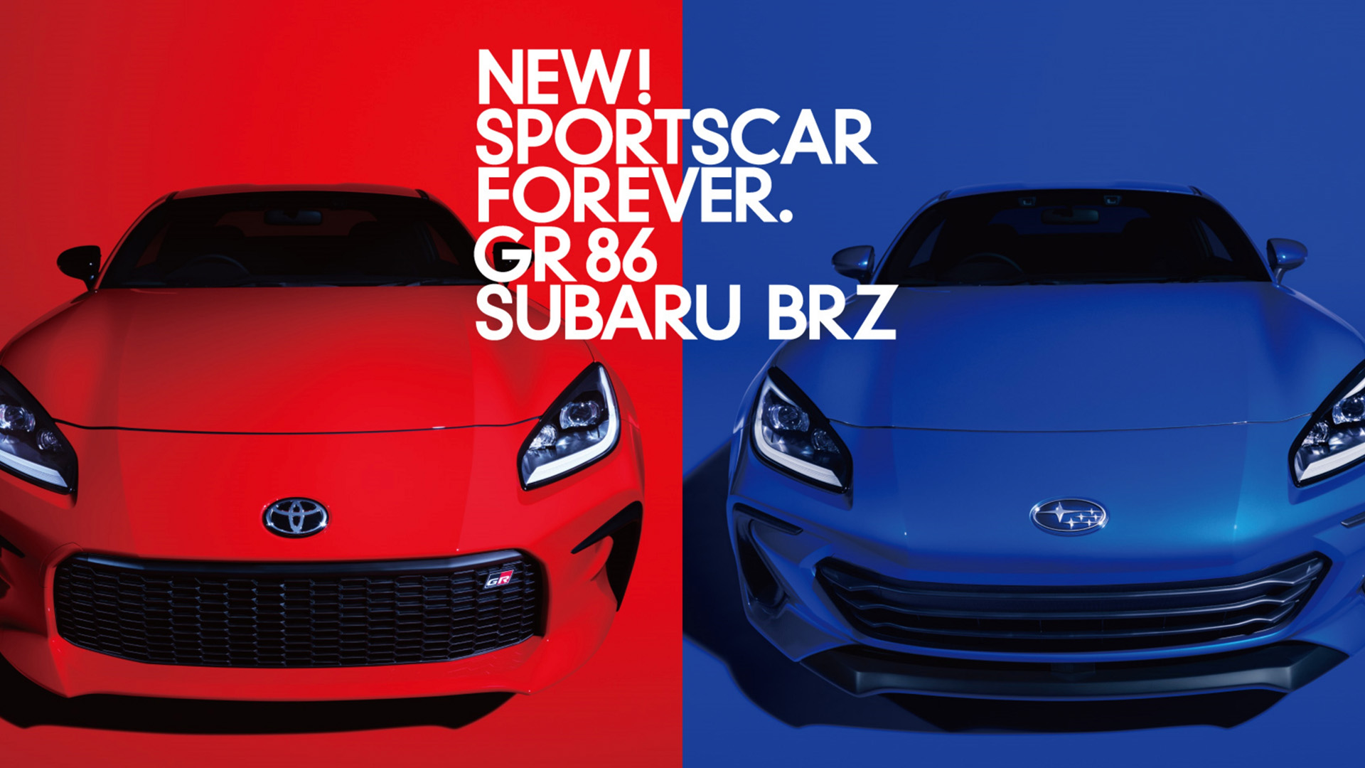 Toyota and Subaru Making a Mystery Announcement April 5th, 2021