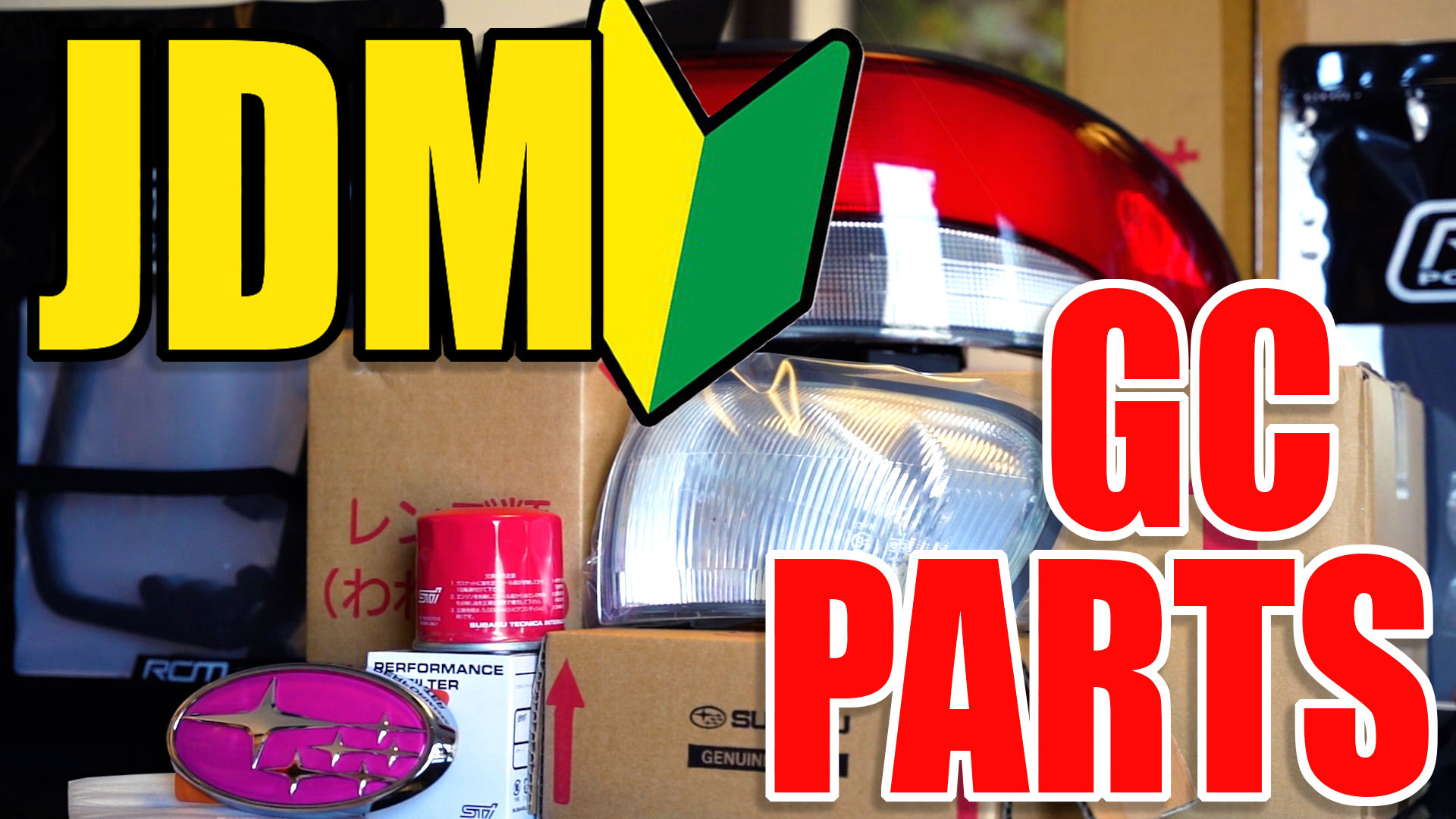 Hard to find parts for your GC Impreza!